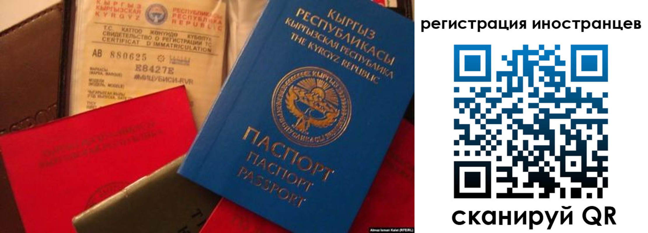 пропишу в квартире в Адыгее